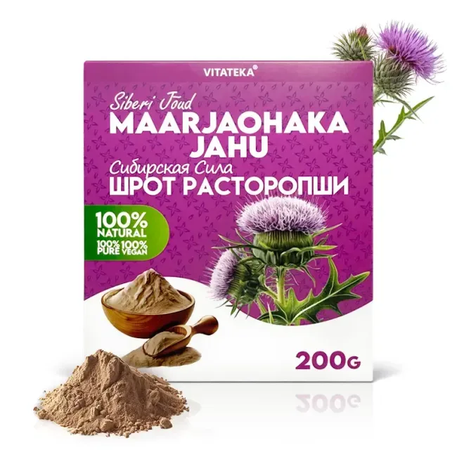 Milk thistle meal, 200 g