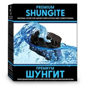 Shungite — water filtration mineral