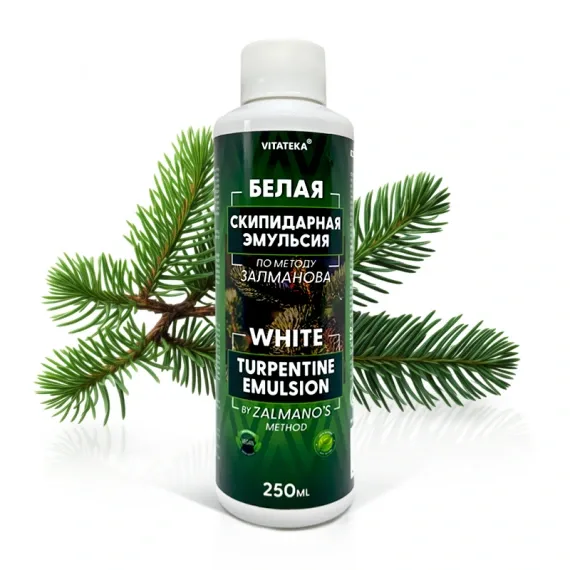 Zalmanov white bath emulsion, 250 ml