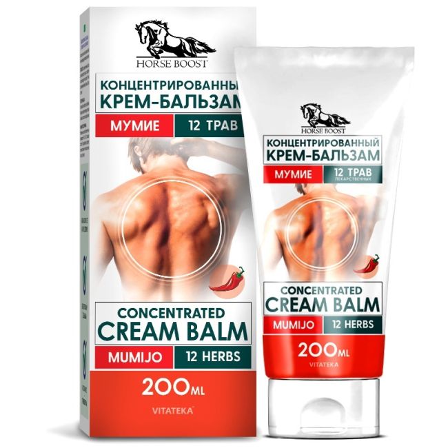 Cream-balm 12 herbs + mumio